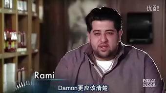 厨房噩梦(美版) 第一季,美版第一季——烹饪界的生死较量