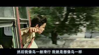 寒门称霸从救下奇女子开始,从救下奇女子开启的传奇人生