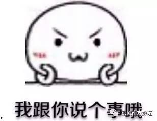 好想你知道,探寻未知世界的秘密