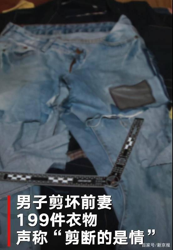 蓄意毁婚,揭开婚姻破裂的真相与反思