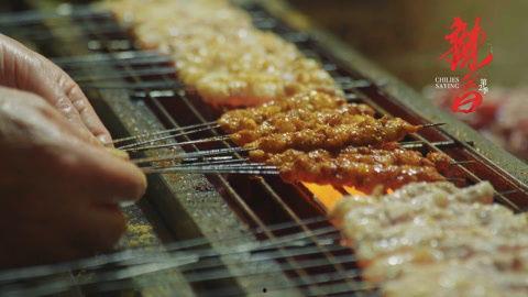 辣子曰 第二季,麻辣青春，笑料横生