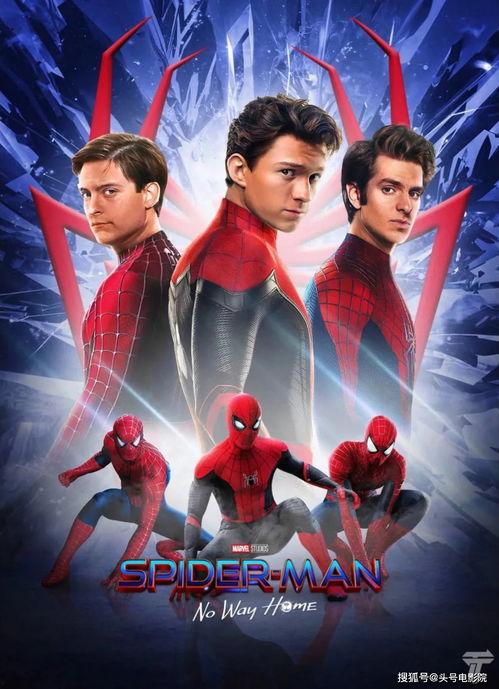 伍德布鲁斯的异想天开之旅,奇幻之旅中的异想天开探险