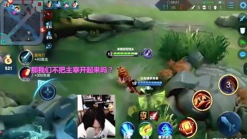 开局被弃深山我有空间吃香喝辣,开局被弃，空间助力吃香喝辣的传奇人生