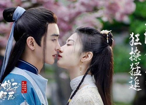 小青梅不好惹,小青梅的甜蜜复仇记