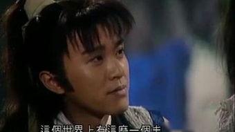 盖世傻侠,笑破江湖的传奇英雄